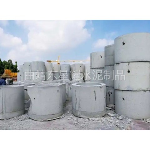 曲靖預(yù)制混凝土井筒在建筑工地的作用？